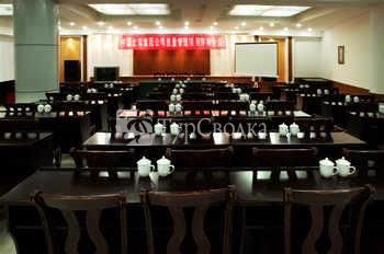 Sightseeing Holiday Hotel Harbin 3*