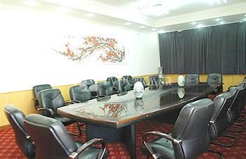 Tourism Training Center 3*