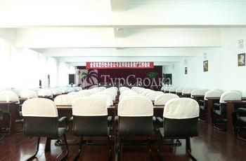 Yingu Hotel - Harbin 3*