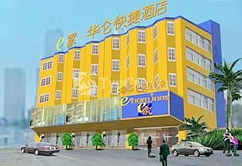 Ehom Inns Meng Cheng Road 2*