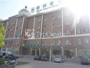 Green Tree Inn Hefei Gaoxin District 3*