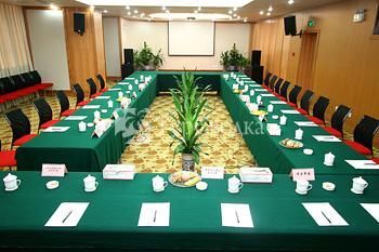 Liangyuan Business Hotel Hefei 4*