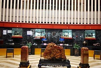 New Wencai International Hotel 4*