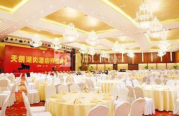 Swan Lake Hotel 4*