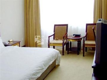 Nanyue Huatian Holiday Hotel 3*
