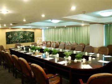 Huai Hua Great Hotel 3*