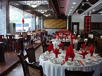 Huangshan Impression Hotel 3*