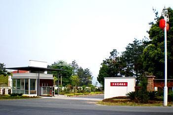 Lilac Garden Hotel Taiping Lake 4*