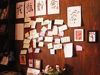 Ye Qi Jing She Hotel Huangshan 2*