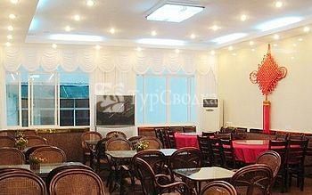 You Dou Fu Hotel 3*