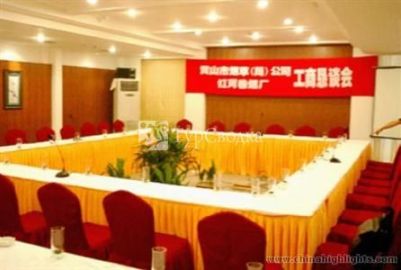 Yunsong Hotel 4*