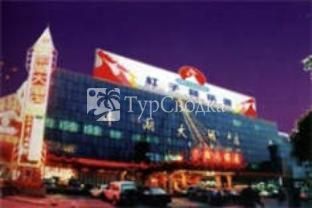 Fenghu Hotel 3*