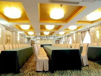 Wandebao Business Hotel 3*