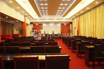 Xiaolianzhuang Hotel 3*