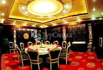 Jiaozuo Gloria Plaza Hotel 4*