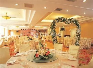 Shan Yang Jian Guo Hotel 5*