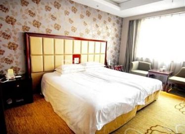 Yueji Garden Hotel 4*