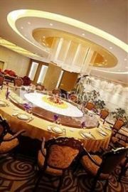 Guangchang Holiday Hotel 4*