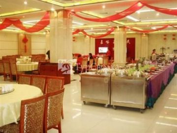Jiayuguan International Hotel 5*
