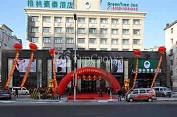 GreenTree Inn Wealth Square Hotel Jilin 2*