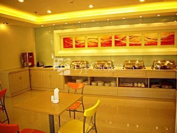 Grace Inn Jinan Erhuan East Road 3*