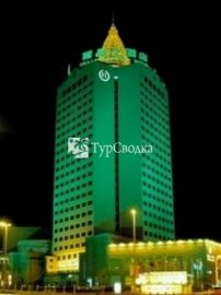 Grand Regency Hotel 5*