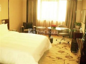 Inzone Garland Hotel Jinan 4*