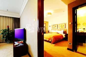 Jinan Blue Horizon Hotel (Shizhong) 5*