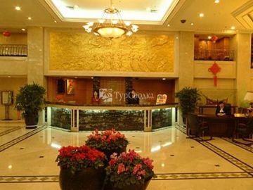 Oceanwide Elite Hotel Qingdao 4*
