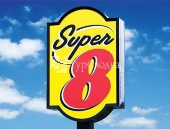 Super 8 Hotel Jinan Railway Station Square 3*