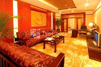 Lan Hua Hotel 5*