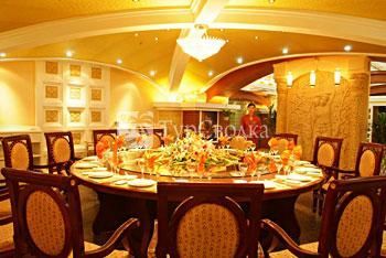 Jingmen International Hotel 3*