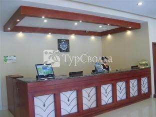Green Tree Inn Jining Railway Station Hotel 3*