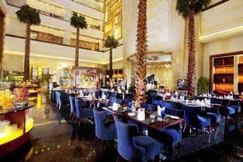 Powerlong Hotel Jinjiang 5*