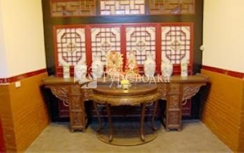 Hong Jin Tai Fork Inn Part B 3*