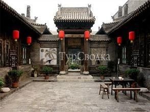 Pingyao Yide Hotel 4*