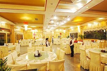 Jiuyuan International Hotel 4*