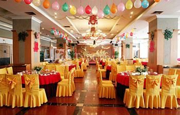 Apollo Grand Hotel Lanzhou 3*