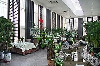 Changxing International Hotel Lanzhou 4*