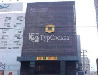 Super 8 (Lanzhou Walking Street) 2*