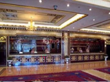 Manasarovar International Hotel 5*