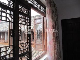 Blooming Flower Hostel 3*
