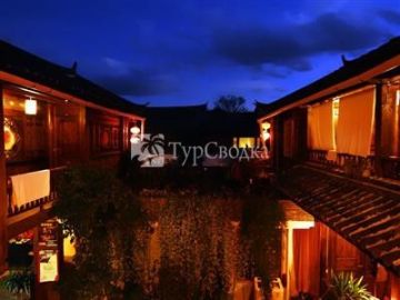 Lidaoyuan Hotel 4*