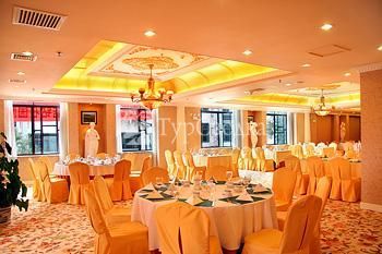 Lijiang International Hotel 5*