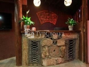 Lijiang Na Yunqi Valley Inn 3*