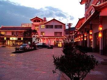 Super 8 Huama Hotel Lijiang 4*