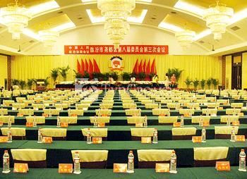 Jindu Garden Hotel 4*
