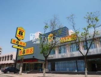 Super 8 Hotel Yishui Chang An Lu 3*