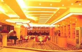 Jin Du Hotel 4*