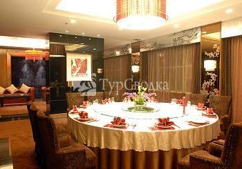 Jinglan Plaza Hotel 4*